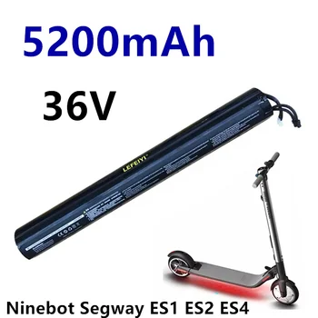 100% Оригинальная Заводская Роликовая Батарея Ninebot Segway 36V 5200mAh Roller Lock Реальной Емкости Для Ninebot Segway серии ES1 ES2 ES4