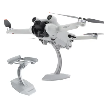 Подставка для дисплея дронов серии DJI Mini Крепление Базового кронштейна Совместимо с аксессуарами Mini 2 SE/Mini3/Pro/Mavic Mini Drone