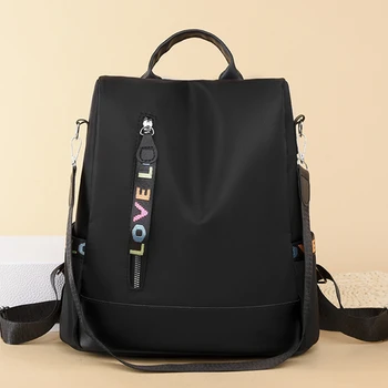Модный Высококачественный Оксфордский рюкзак, противоугонная женская сумка через плечо, школьная сумка большой емкости, повседневная водонепроницаемая дорожная сумка, рюкзак