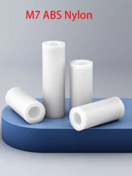 Белая АБС-изоляционная колонка, пластиковая изоляция, нейлоновая прокладка с высокой шайбой, прокладка опорной стойки печатной платы, прокладка для монтажной платы.