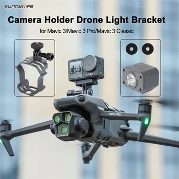 Держатель Спортивной Камеры Sunnylife Drone Light Кронштейн для DJI Mavic 3/Pro/Классические Аксессуары для Insta360 X3/OSMO ACTION 2/GoPro 9