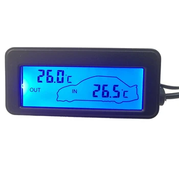 Совершенно новый автомобильный термометр для салона автомобиля, цифровой термометр 1,9 дюйма, размер 50 ° C - 69 ° Ctperature, легко читаемый ЖК-дисплей