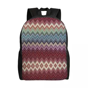 Абстрактный геометрический домашний Зигзагообразный рюкзак для ноутбука, женская Мужская модная сумка для школы, студенческие сумки в стиле бохо, современные камуфляжные сумки