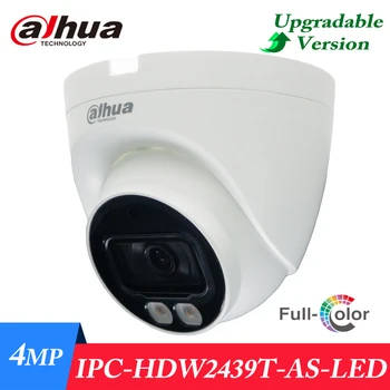 Оригинальная IPC-HDW2439T-AS-LED-S2 Dahua 4MP Lite, Полноцветная Сетевая камера с фиксированным фокусным расстоянием, Встроенный микрофон, Защита IP67