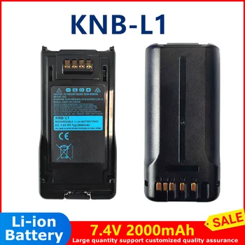 Литий-ионный аккумулятор 7,4 В 2000 мАч KNB-L1 перезаряжаемый для KENWOOD radio NX-5000 NX-5200 NX-5300 TK-5230 Radio