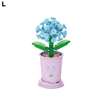 Игрушка для сборки цветов, строительные блоки для растений в горшках, забавная развивающая игрушка для мальчиков и девочек для развития навыков сборки