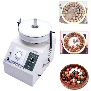 Автоматическая шлифовальная машина для стальных пластин Buddha bead repair polishing полировальная машина шаровой электромеханический дисковый шарик
