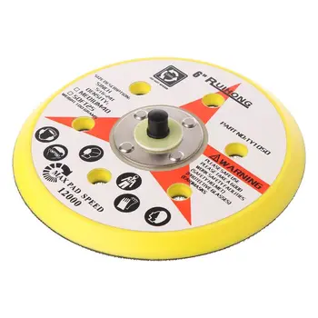 Шлифовальный диск с 6 отверстиями, поддерживающий шлифовальный диск, поддерживающий диск для снятия краски /подготовки к покраске, прочный каркас