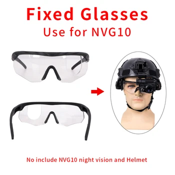 Монокуляр NVG10 Предотвращает Встряхивание Фиксированных Очков, Шлем Пылезащитный и Водонепроницаемые Очки Используются для Ночного Видения На Голове