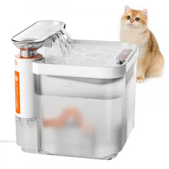 Автоматический дозатор для воды для домашних животных объемом 2,5 л с запатентованной технологией фильтрации, бесконтактный питьевой фонтанчик для кошек и собак для здоровья