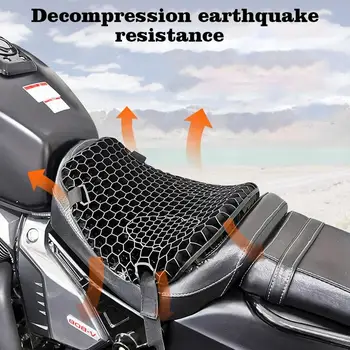 Сиденье на воздушной подушке для мотоцикла, гелевая подушка для сиденья мотоцикла, 3D комфортное Декомпрессионное покрытие для велосипеда, Амортизирующие рельефные подушки
