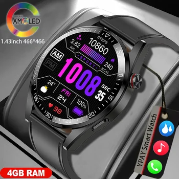 2023 Новые умные часы 466 *466HD экран 1,43 дюйма полноэкранный сенсорный HD Вызов Bluetooth 4 ГБ памяти AI голосовой помощник Мужские Умные Часы