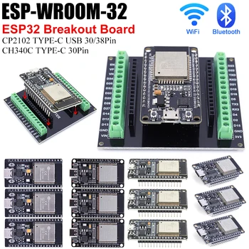 ESP-WROOM-32 Плата расширения Nodemcu ESP32 Модуль Bluetooth ESP32 30 Pin ESP32 Bluetooth Wifi Плата разделения NodeMCU-32S Lua