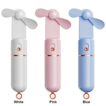 Ручной воздушный охладитель 3-скоростной складной удобный вентилятор USB Перезаряжаемый Ультра Тихий пылезащитный с отверстием для шнурка для дома и путешествий на открытом воздухе