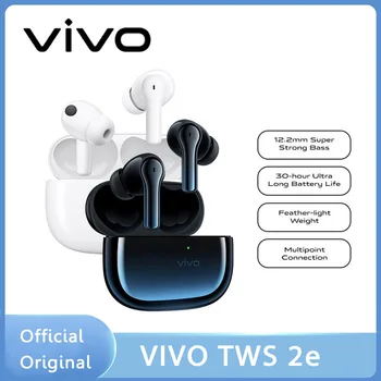 Наушники Vivo TWS 2e Беспроводные наушники Bluetooth 5.2, наушники с двойным микрофоном, шумоподавлением вызова, 12,2 мм драйвером AAC