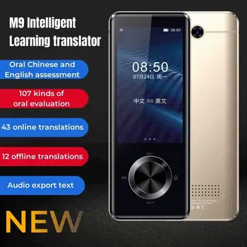 M9 Translator Мгновенный голосовой переводчик, портативная машина для перевода на 107 языков, умный переводчик Поддерживает 12 автономных языков