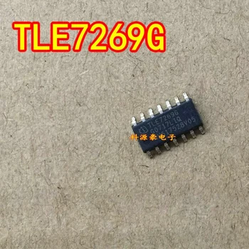 1 шт./лот TLE7269G новая компьютерная плата модуль микросхемы управления освещением SOP16 pin
