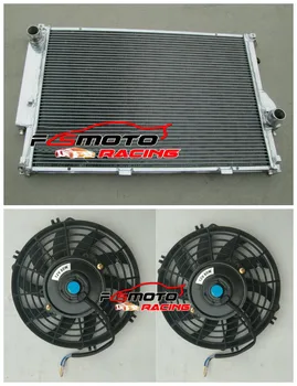 Полностью Алюминиевый Радиатор + Гоночный Вентилятор Для BMW 5 E34 M5 530i/535i 7 E32 730i/730iL/735i/735iL MT Руководство пользователя