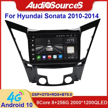 7862S-V10 2K QLED Автомобильный Радио Мультимедийный Видеоплеер Навигация Стерео GPS Android 10 Для Hyundai Sonata 6 YF 2010-2014 Автомобильный DVD