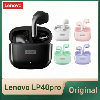 Lenovo LP40 Pro TWS Беспроводные наушники Bluetooth Наушники с низкой задержкой Спортивный микрофон с шумоподавлением Наушники Hi-Fi
