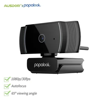 Веб-камера PAPALOOK AF925 с автофокусом 1080P Full HD, веб-камера для компьютера с микрофоном, поворотная потоковая компьютерная веб-камера