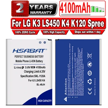 Аккумулятор HSABAT BL-49JH 4100mAh для LG K3 LS450 K4 K120 Spree K121 K130 k120e K130e