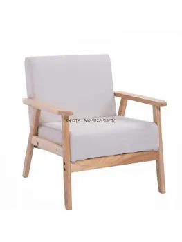 Маленький семейный деревянный диван Nordic simple, маленькая гостиная, спальня, ткань, одноместная, двухместная, два стула, японская простая сетка, красный