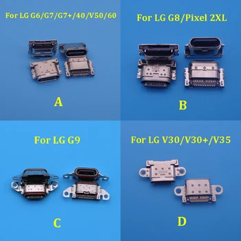 2 шт. Тип C USB Зарядная Док-станция Разъем Для LG G8 ThinQ G820 G8S G7 Q7 G6 G600 G9 G900 Q92 V60 V50 V40 V30 V35 V30S Зарядное Устройство Порты и разъемы