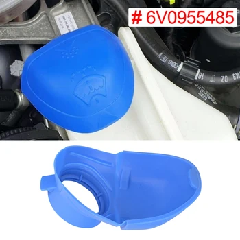 6V0955485 6V0 955 485 Бачок для жидкости стеклоочистителя, крышка для бутылки, Пластиковая крышка синего цвета для Audi для VW