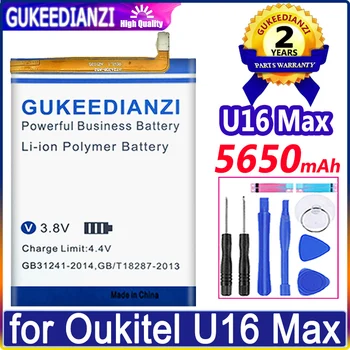 Аккумулятор GUKEEDIANZI 5650 мАч для аккумуляторов Oukitel U16 Max