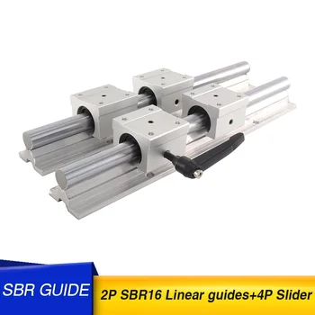 2шт SBR16 16 мм линейный рельс любой длины поддерживает круглую направляющую + 4шт SBR16UU скользящий блок для ЧПУ