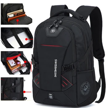 Мужские рюкзаки, противоугонная водонепроницаемая многофункциональная 17-дюймовая сумка для ноутбука с USB-зарядкой для студентов, путешествующих по бизнесу