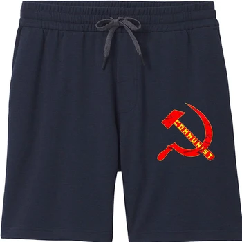 Коммунистический Серп и молот CCCP - Мужские шорты Pride для мужчин, шорты, повседневные мужские шорты