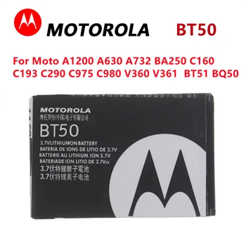 2 шт./лот Оригинальный Аккумулятор BT50 BT51 BQ50 Для Мобильного Телефона Motorola A1200 A630 A732 BA250 C160 C193 C290 C975 C980 V360 V361