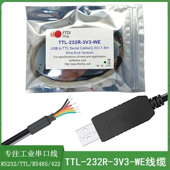 FEANTEEK TTL-232R-3V3-WE FTDI Последовательный кабель USB-TTL UART-USB Debug Diy 1,8 м, Совместимый с WIN7, WIN10, WIN11, MAC