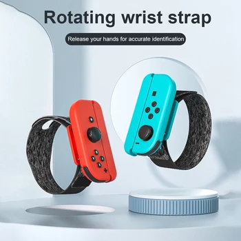 Игровые браслеты Запасные части аксессуары для игры Nintendo Switch Just Dance