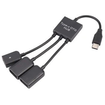 Разъем USB 3.1 Type C к 2 двойным разъемам USB A 2.0 + разъем Micro-USB 3 в 1 OTG-КОНЦЕНТРАТОРЕ