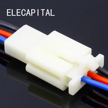 1 Комплект 3-контактных разъемов для подключения электрических проводов, комплект автоматических разъемов с кабелем/общая длина 21 см