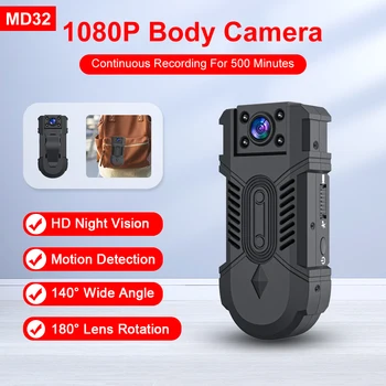 2023 Новые Мини-камеры MD32 для тела, Беспроводная Камера, Камера для домашней безопасности, Камера для няни, Смарт-Камера для занятий спортом в помещении и на открытом воздухе, Карманная Детская камера1080p