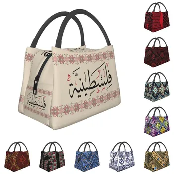 Palestine Tatreez С вышивкой и арабской каллиграфией, термоизолированные сумки для ланча, палестинский крест, сумка для ланча, Коробка для еды