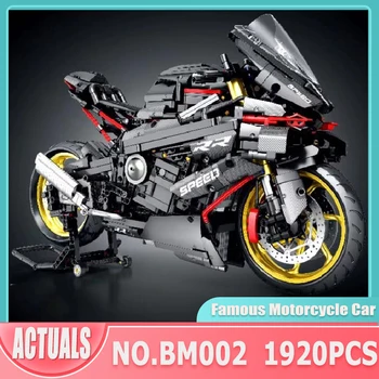 Знаменитая модель мотоцикла M 1000 RR BM002, высокотехнологичный мотоцикл, строительный блок, кирпичи, гоночная машина, игрушка, подходит для подарка детям 42083