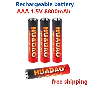 Батарея AAA 1,5 В перезаряжаемая батарея AAA 8800 мАч Новая щелочная аккумуляторная батарея AAA 1,5 В для светодиодной игрушки MP3 с длительным сроком службы