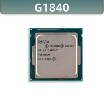 G1840T 2,5 ГГц Используется двухъядерный процессор CPU 2 М 35 Вт