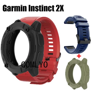 Для Garmin Instinct 2X Чехол smartwatch Sports Мягкий защитный бампер из ТПУ, ремешок Силиконовый браслет Easyfit Band