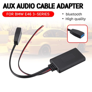 кабель-адаптер приемника Bluetooth Aux для 10-контактного аудиовхода головного устройства Business CD для BMW E46 2002 2003 2004 2005 2006
