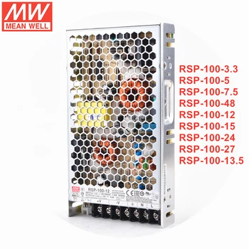 Источник питания MEAN WELL серии RSP-100 мощностью 100 Вт с одним выходом и функцией PFC RSP-100-3.3/5/7.5/12/15/24/27/ 48 В