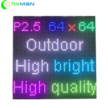 Бесплатная доставка высокая яркость p2.5 160x160 наружный светодиодный модуль SMD1415 высокая яркость светодиодной панели p2.5 64x64 пикселя