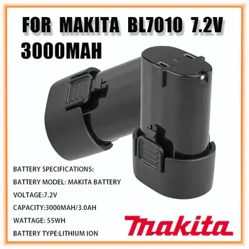 BL7010 Замена Литий-ионного аккумулятора 7,2 В 3000 мАч Makita 194355-4 TD020 TD020D TD020DS DF330D ML704 TD090D Электроинструменты