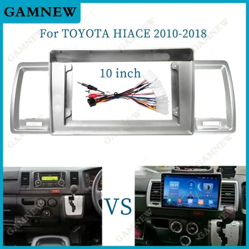 10-Дюймовый Автомобильный Рамный Адаптер Canbus Box Decoder Для Toyota Hiace 2010-2018 Android Radio Dash Fitting Panel Kit