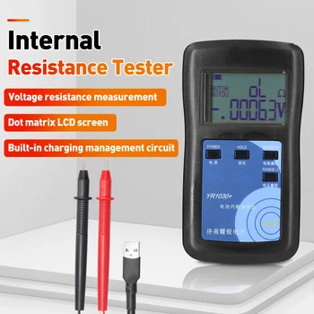 Тест внутреннего сопротивления литиевой батареи Высокоточный прибор True 4-wire Battery Internal Resistance Tester